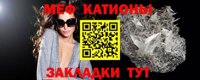 прущая мука Лесосибирск
