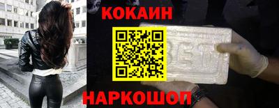 a pvp Ликино-Дулёво