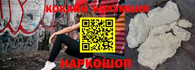 a pvp Ликино-Дулёво
