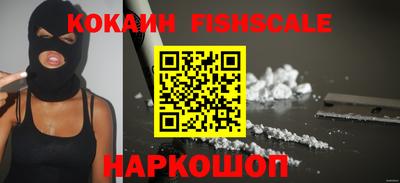 прущая мука Лесосибирск