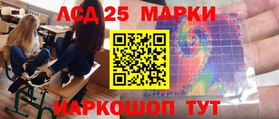 a pvp Ликино-Дулёво