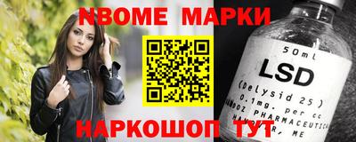 прущая мука Лесосибирск