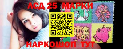 прущие крисы Ливны