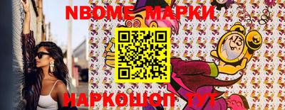 прущая мука Лесосибирск