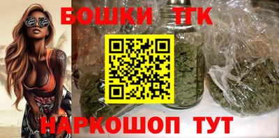 a pvp Ликино-Дулёво