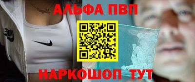 прущая мука Лесосибирск