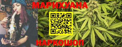прущие крисы Ливны
