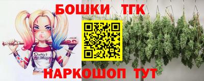прущая мука Лесосибирск