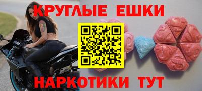 прущая мука Лесосибирск