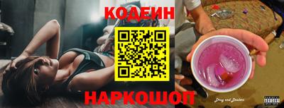 прущая мука Лесосибирск
