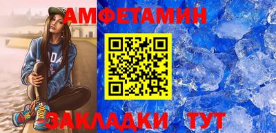 a pvp Ликино-Дулёво