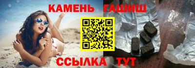 a pvp Ликино-Дулёво