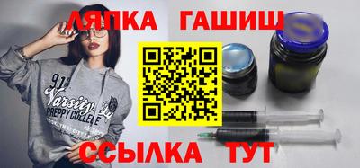 прущие крисы Ливны