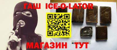 прущие крисы Ливны