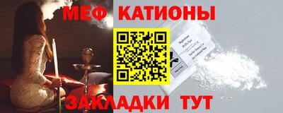 прущая мука Лесосибирск