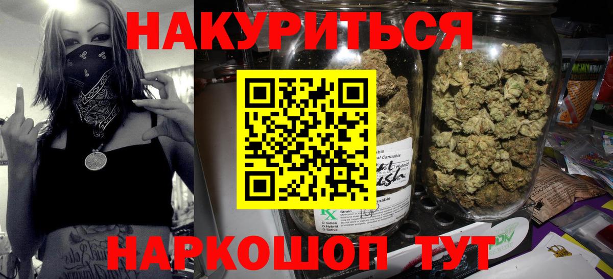  Cocaine Владивосток